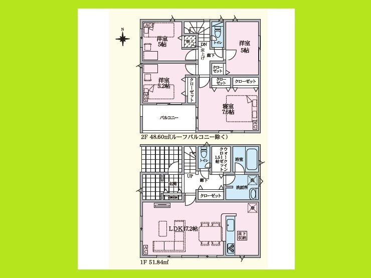北名古屋市六ツ師女夫越の新築一戸建の間取り|◇３号棟◇