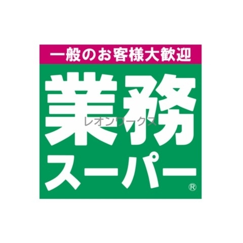 エグゼレジデンスタワーのその他