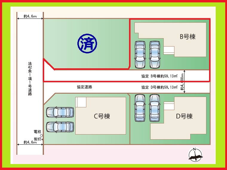 北名古屋市熊之庄十二社の新築一戸建の区画図|◇Ｂ号棟◇