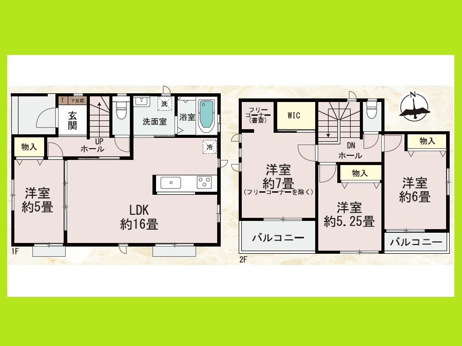 北名古屋市熊之庄十二社の新築一戸建の間取り|◇C号棟◇
