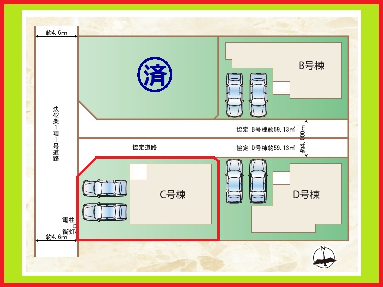 北名古屋市熊之庄十二社の新築一戸建の区画図|◇C号棟◇