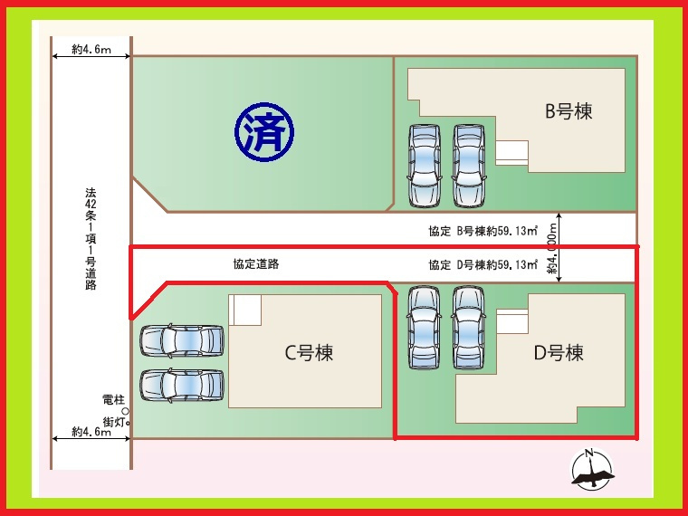 北名古屋市熊之庄十二社の新築一戸建の区画図|◇D号棟◇