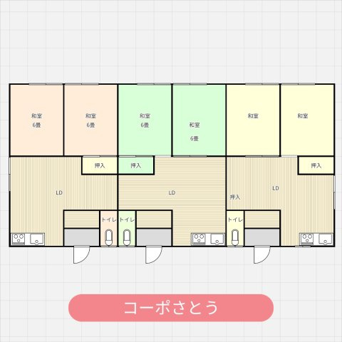 余市郡余市町　一棟アパート