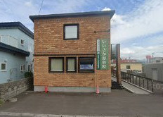 余市郡余市町　一棟アパートの外観