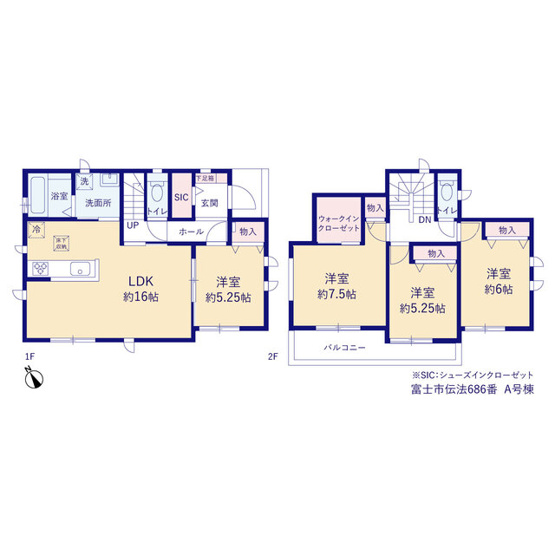 【間取り】 | 富士市伝法 新築一戸建て A号棟 | 効率的かつ暮らしのことをしっかり考えた間取りです