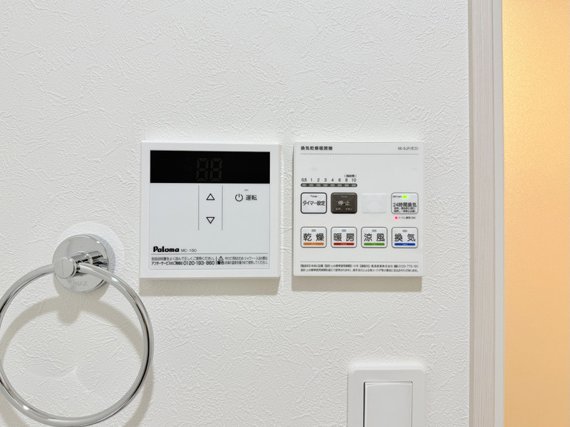 GrandirMaison小岩のセキュリティ