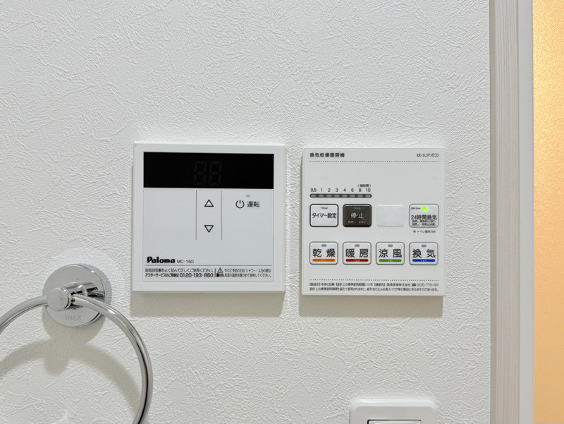 GrandirMaison小岩のセキュリティ