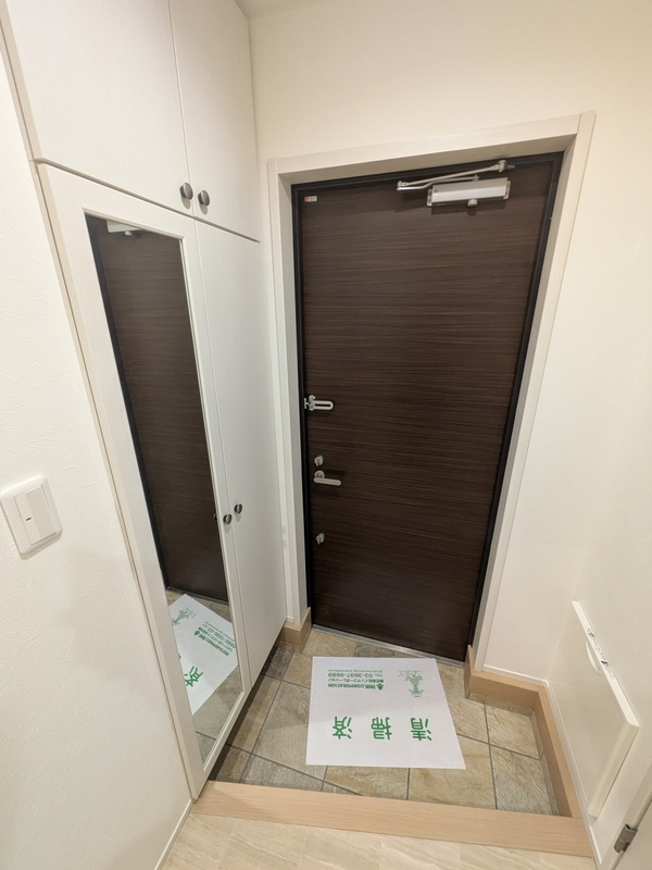 ラブキャットの玄関