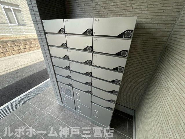 リブリ・中山手のその他共用部分
