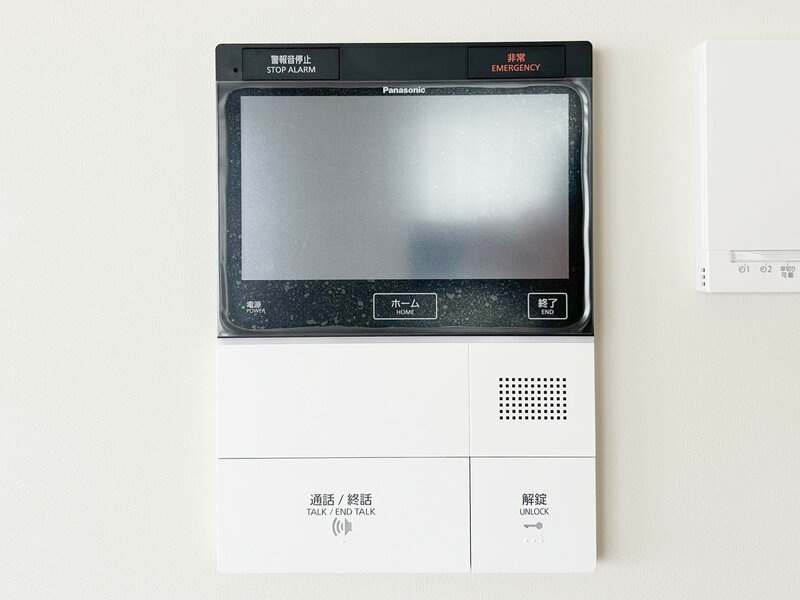 ＷＯＲＬＤ　ＴＯＷＥＲ　ＲＥＳＩＤＥＮＣＥのセキュリティ