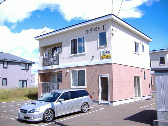ＢｅＬＬ昭和Ⅱ