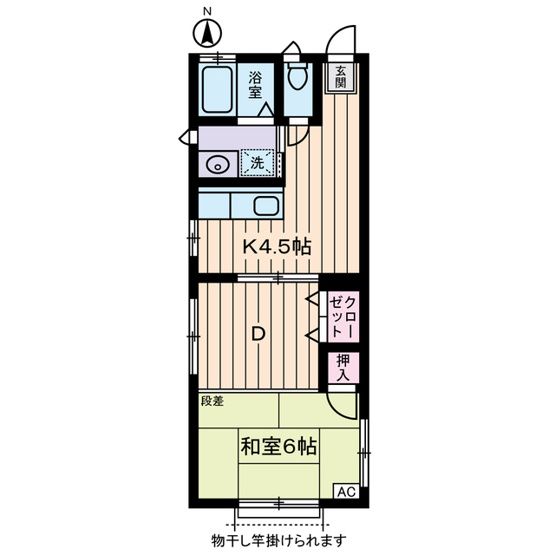 【間取り】 | アムス柴田