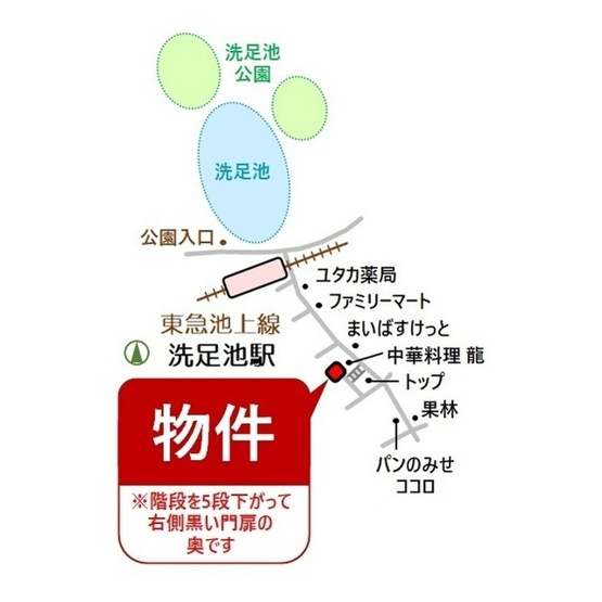 【外観】 | Ｔフラット | 地図