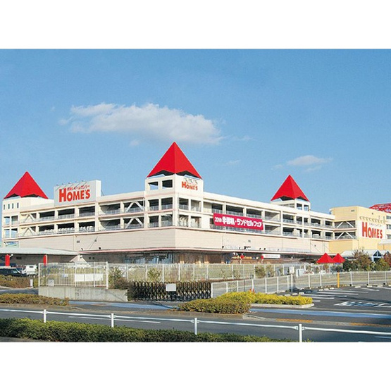 【周辺】 | ヴェルポワール東葛西 | ホームセンター「島忠ホームズ葛西まで319ｍ」島忠ホームズ葛西