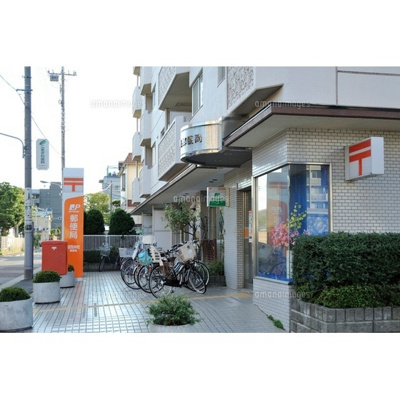 【周辺】 | ヴェルポワール東葛西 | 郵便局「葛西仲町郵便局まで726ｍ」葛西仲町郵便局