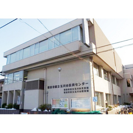 【周辺】 | グリーンパレス用賀 | 図書館「世田谷区立玉川台図書館まで569ｍ」
