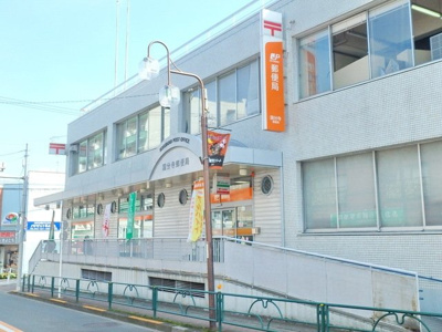 小平上水本町郵便局 恋ヶ窪駅の周辺施設 172m
