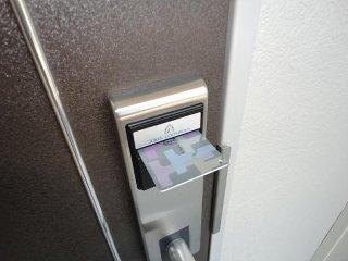 サンフォレスタの内装|カードキー（イメージ）