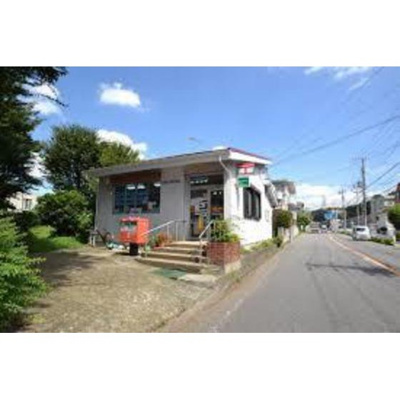 【周辺】 | クレール大倉山　太尾町 | 郵便局「横浜太尾郵便局まで518ｍ」横浜太尾郵便局
