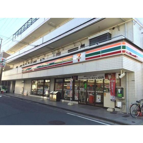 【周辺】 | クレール大倉山　太尾町 | その他周辺「セブンイレブンまで563ｍ」セブンイレブン太尾町