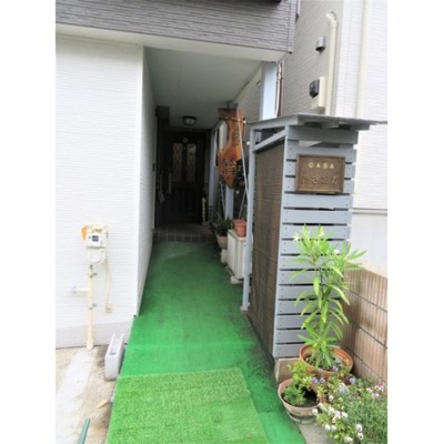 【外観】 | あさおか邸 | 入口
