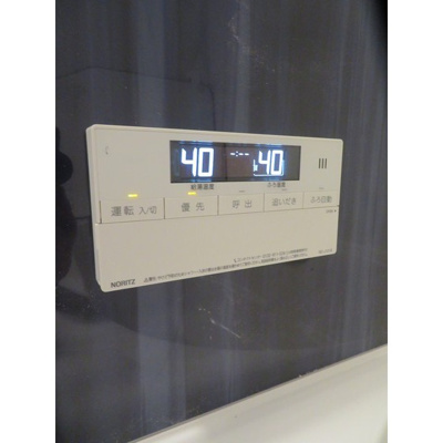 【その他】 | あさおか邸 | 追い焚き機能付き