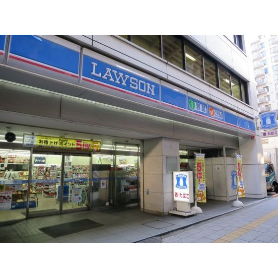 Ｄ’クラディア　イヴァン初台の周辺|コンビニ「ローソンまで80ｍ」ローソン初台一丁目