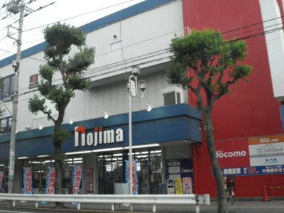 【周辺】 | ＳＵＮ　ＣＲＯＳＳ　ＲＯＡＤ | ノジマ（家電量販店）まで452ｍ