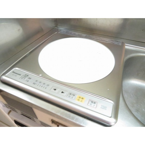 キャッスルマンション鶴間のキッチン|IHコンロ