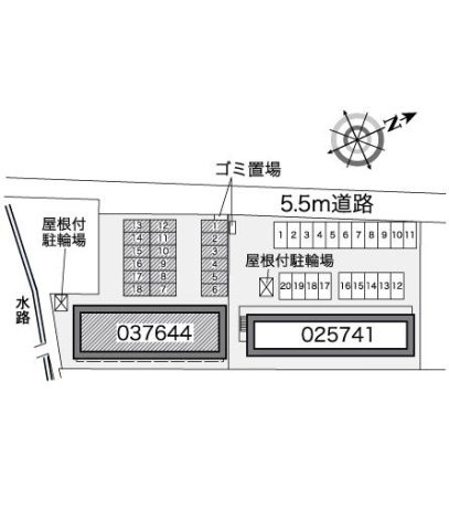 レオパレスソーレ　ぺルソーナのその他