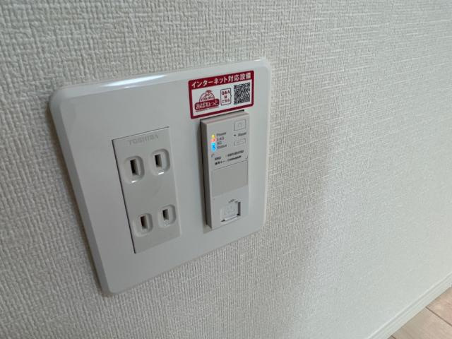 メゾン　ジョルジュの設備|Wi-Fi付きインターネット