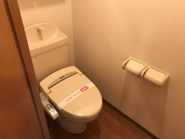 ヴァンベール永明のトイレ|シャワー付トイレ