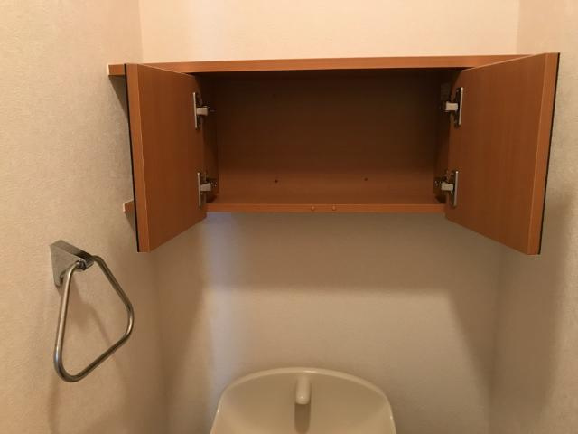 ヴァンベール永明の収納|トイレ収納