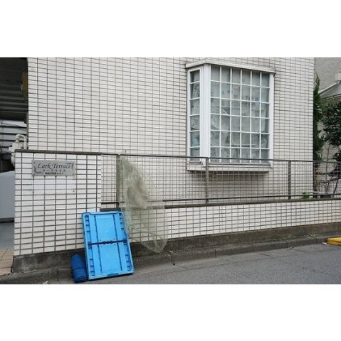 ラークテラスのその他|ゴミ置き場