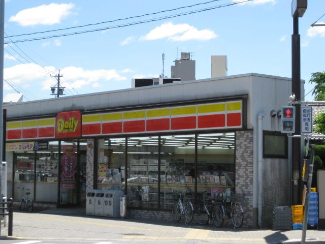 ハピネスの周辺|デイリーヤマザキ中川高畑店まで786ｍ