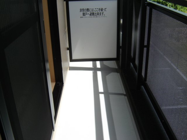 グランベルＫのその他|ベランダ