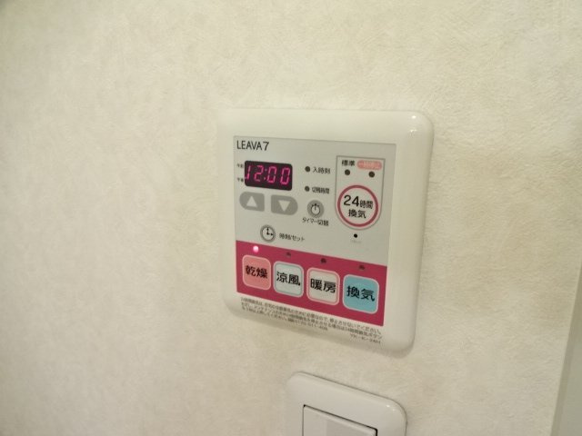 ＡＬＥＧＲＥ（アレグレ）のその他|浴室乾燥機（イメージ）