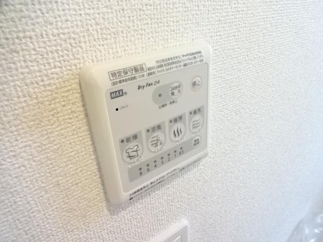 ユニヴァリィ フナキのその他|浴室乾燥機（イメージ）