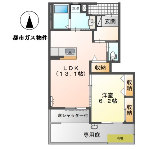 ユニヴァリィ フナキの間取り