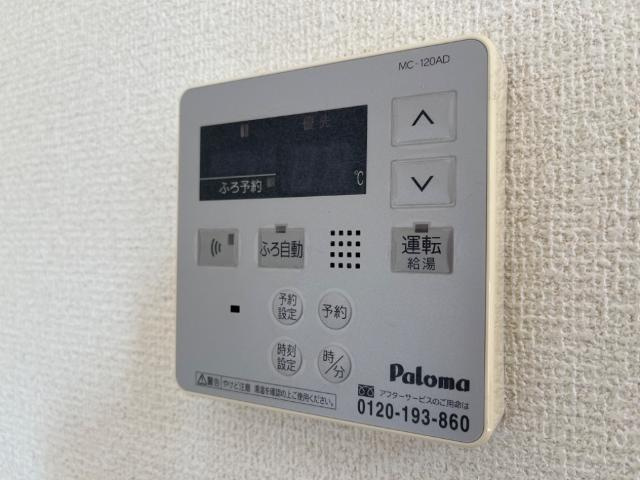 フローラの設備|室内設備