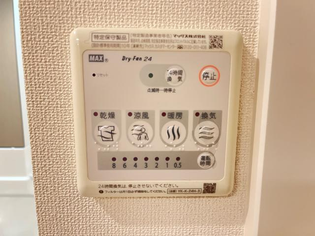 F Graciaの設備|浴室設備