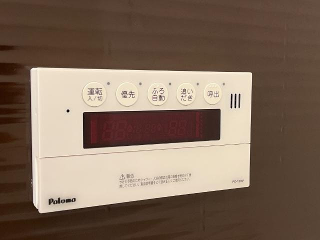 F Graciaの設備|浴室設備