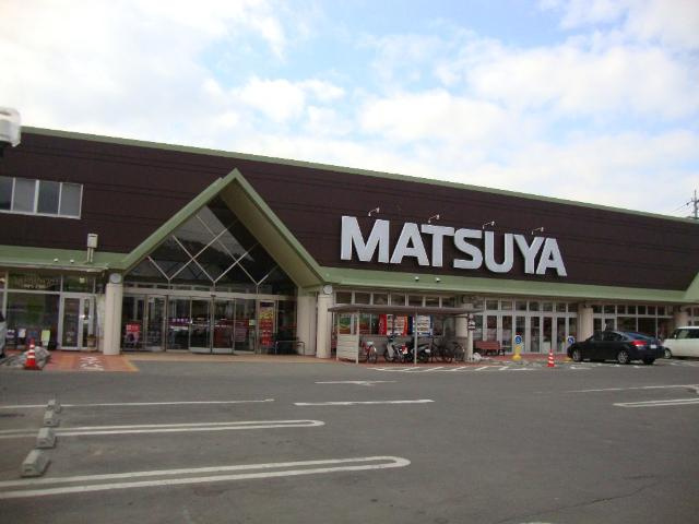アトレヴィの周辺|マツヤ丸子店まで1,374ｍ