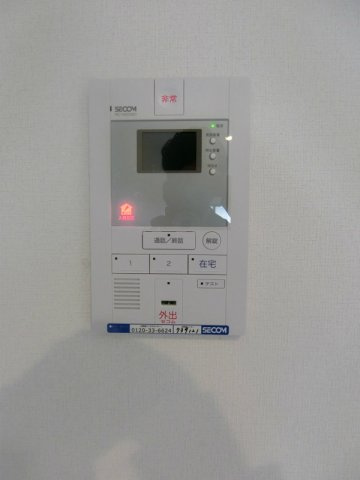 リブリ・御器所ザ・ファーストの設備