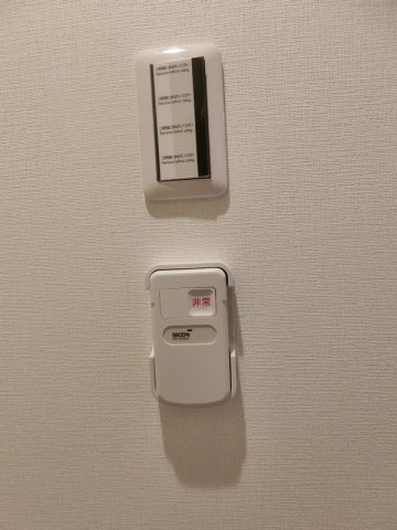 リブリ・御器所ザ・ファーストの設備
