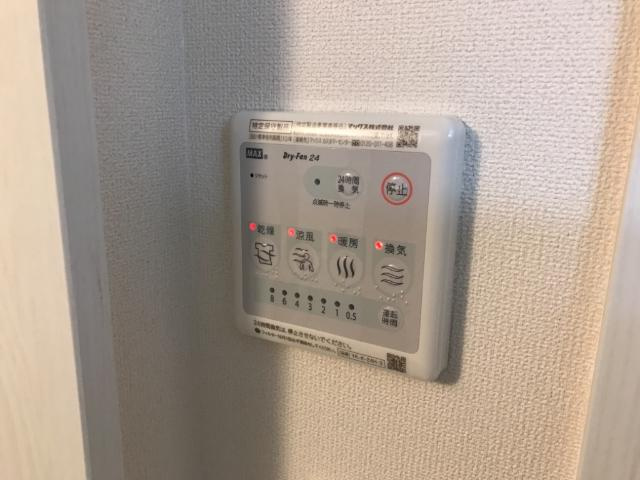 Ｐｒｅｍｉｅｒｅのその他|浴室乾燥機
