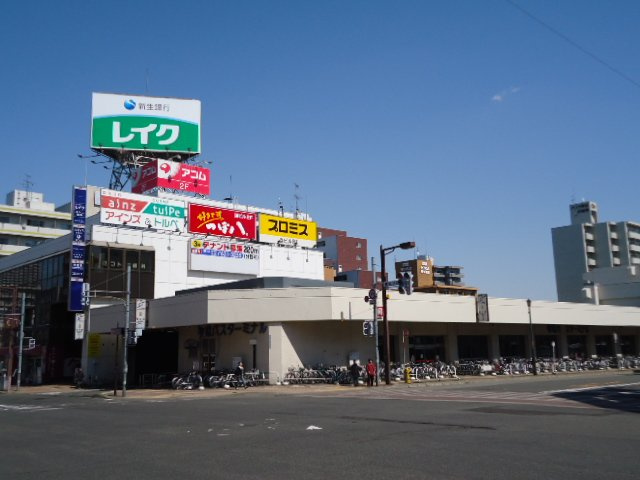 Ｐｒｅｍｉｅｒｅの周辺|琴似駅(札幌市交通局　東西線)まで529ｍ