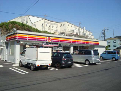 【周辺】 | Ｘｉｅ Ｘｉｅ（謝　謝）（シェイシェイ） | サークルＫ松野店（コンビニ）まで900ｍ