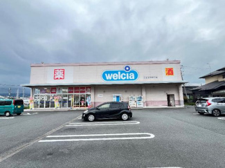 【周辺】 | レオーネ黒田 | ウエルシア富士宮田中町店まで574ｍ