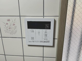 【設備】 | エクセレンスＫ | 給湯リモコン